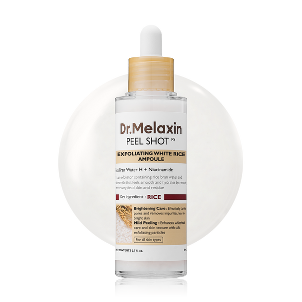 Glow Boost Rice Serum